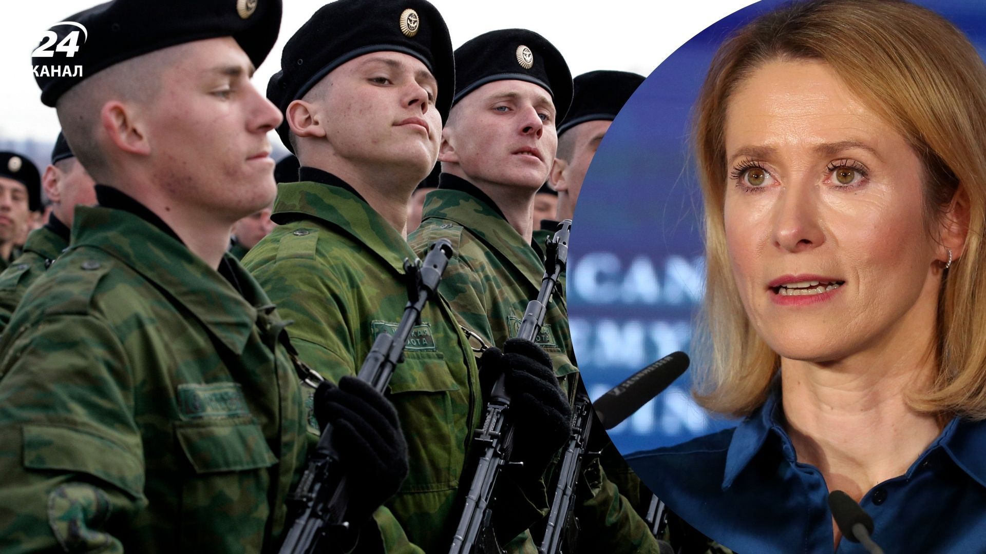 Росія повинна вивести війська з 4 країн Росія повинна вивести війська з 4 країн