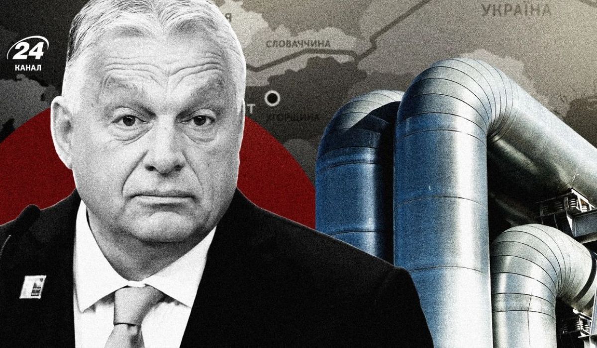 Припинення постачання пального: чому Угорщина та Словаччина зробили це та які ризики