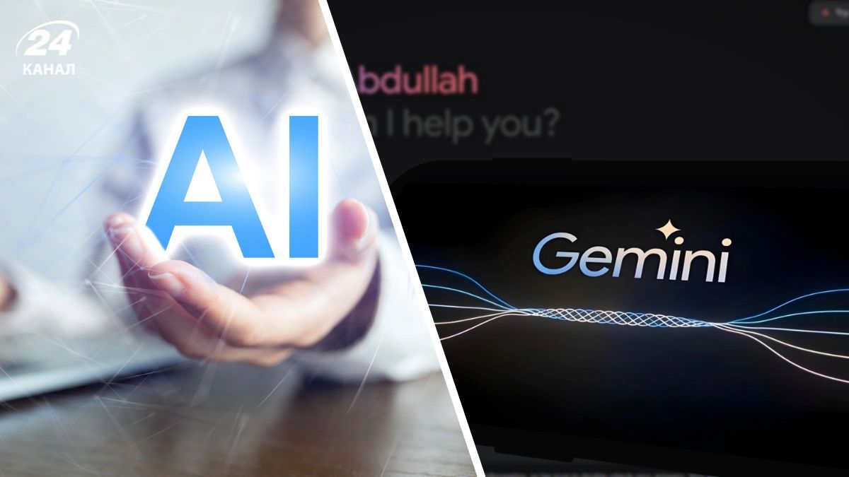 Епоха нейромереж стала реальністю