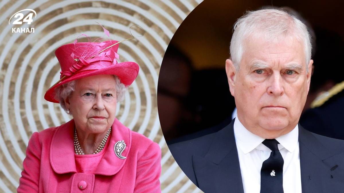 Ендрю Маунтбеттен-Віндзор та Єлизавета II Ендрю Маунтбеттен-Віндзор та Єлизавета II