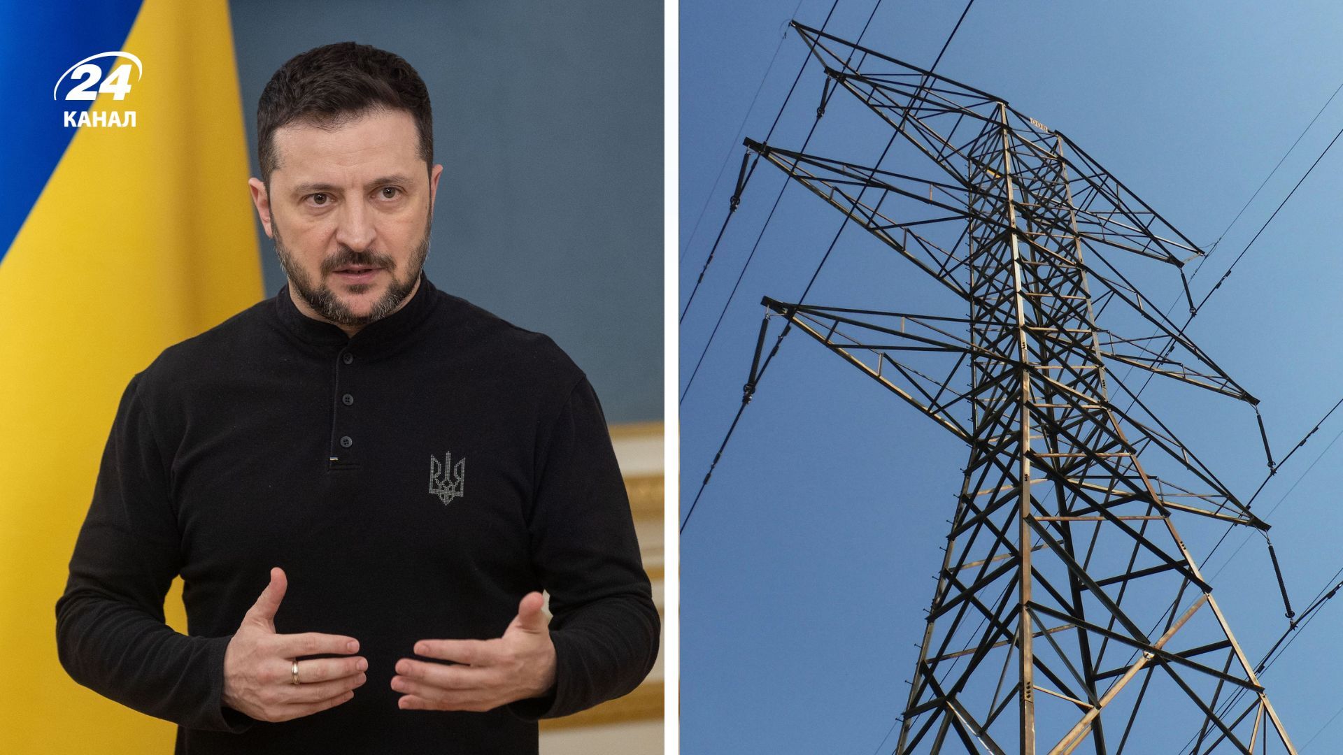 Україна підготує план на наступний опалювальний сезон Україна підготує план на наступний опалювальний сезон