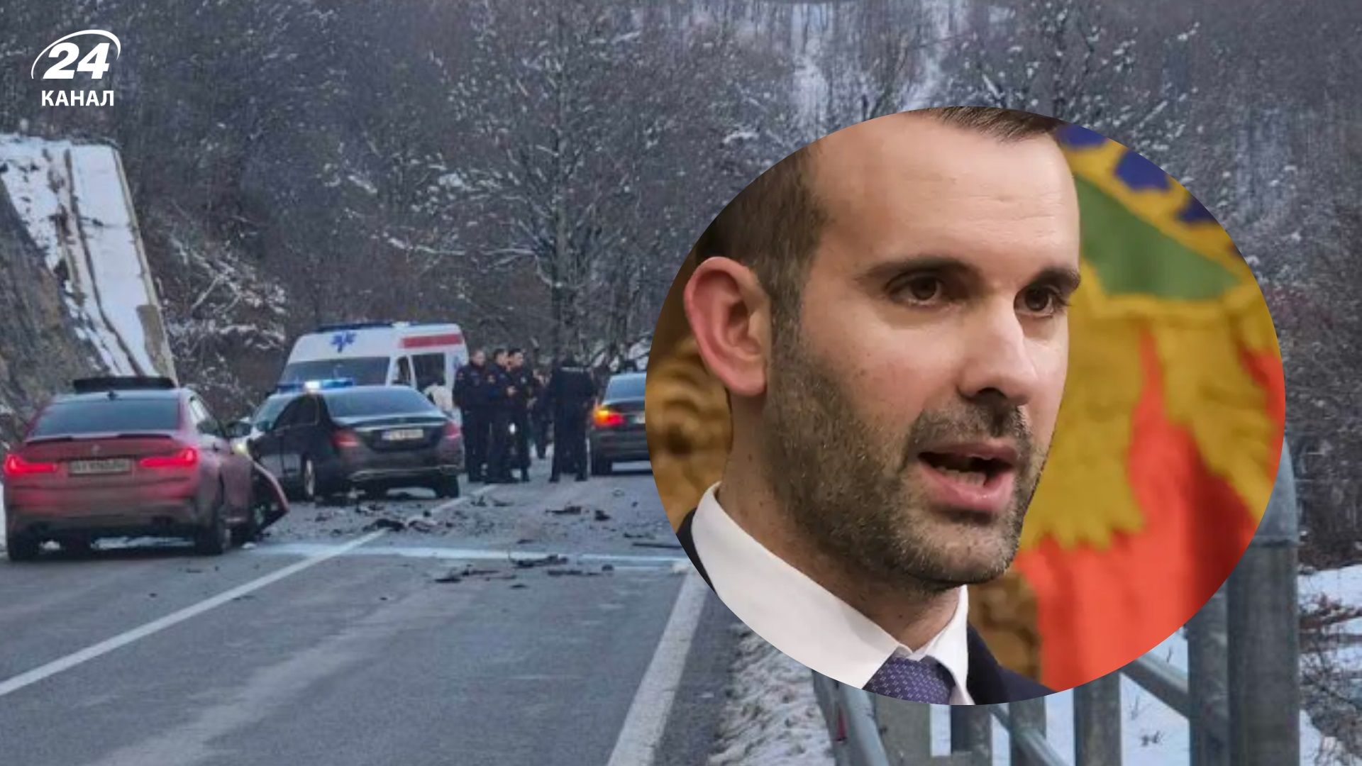 У Чорногорії українець на BMW врізався в авто з кортежу прем’єра - 24 Канал У Чорногорії українець на BMW врізався в авто з кортежу прем’єра - 24 Канал