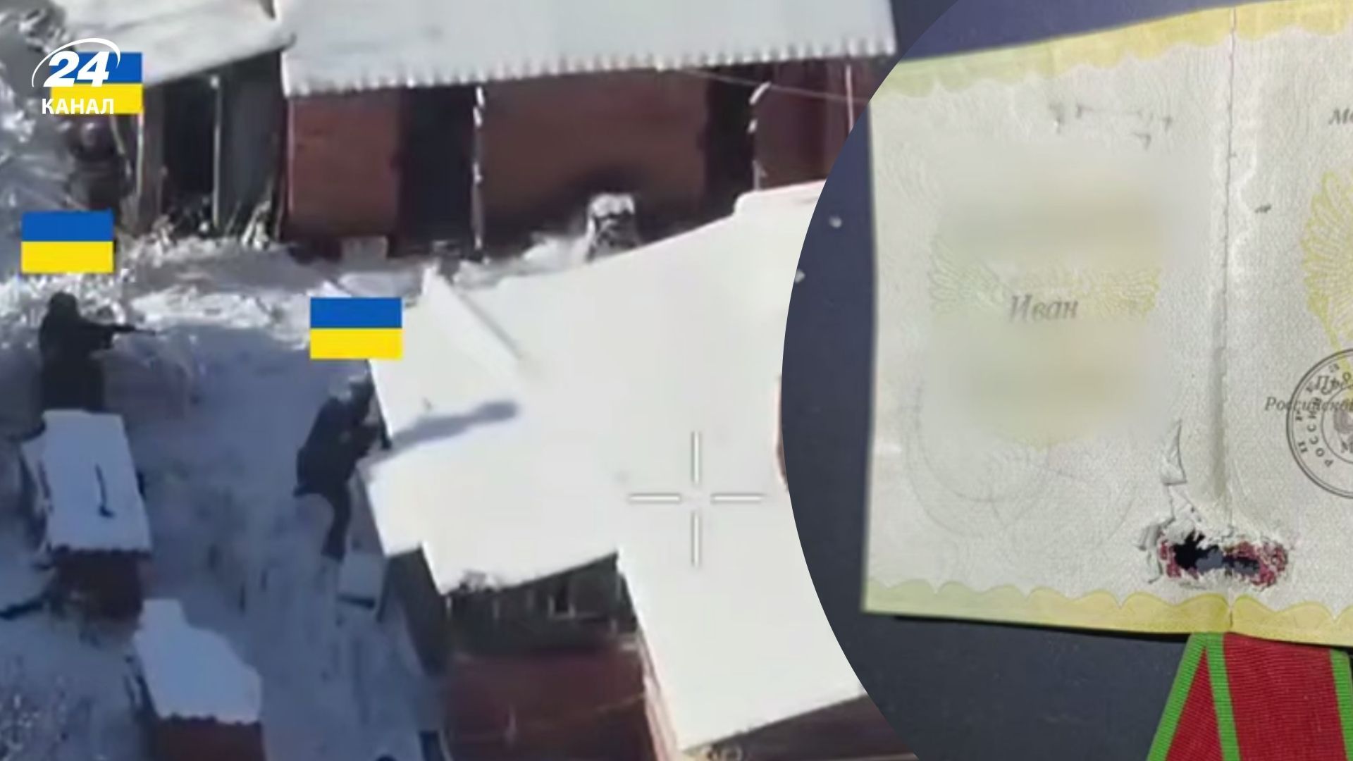 41 ОМБр провела зачистку жилого сектора в Купянске 41 ОМБр провела зачистку жилого сектора в Купянске