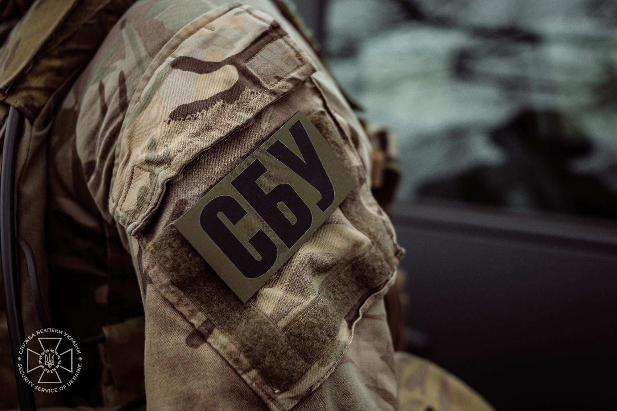 СБУ арештувала активи російського бізнесмена СБУ арештувала активи російського бізнесмена