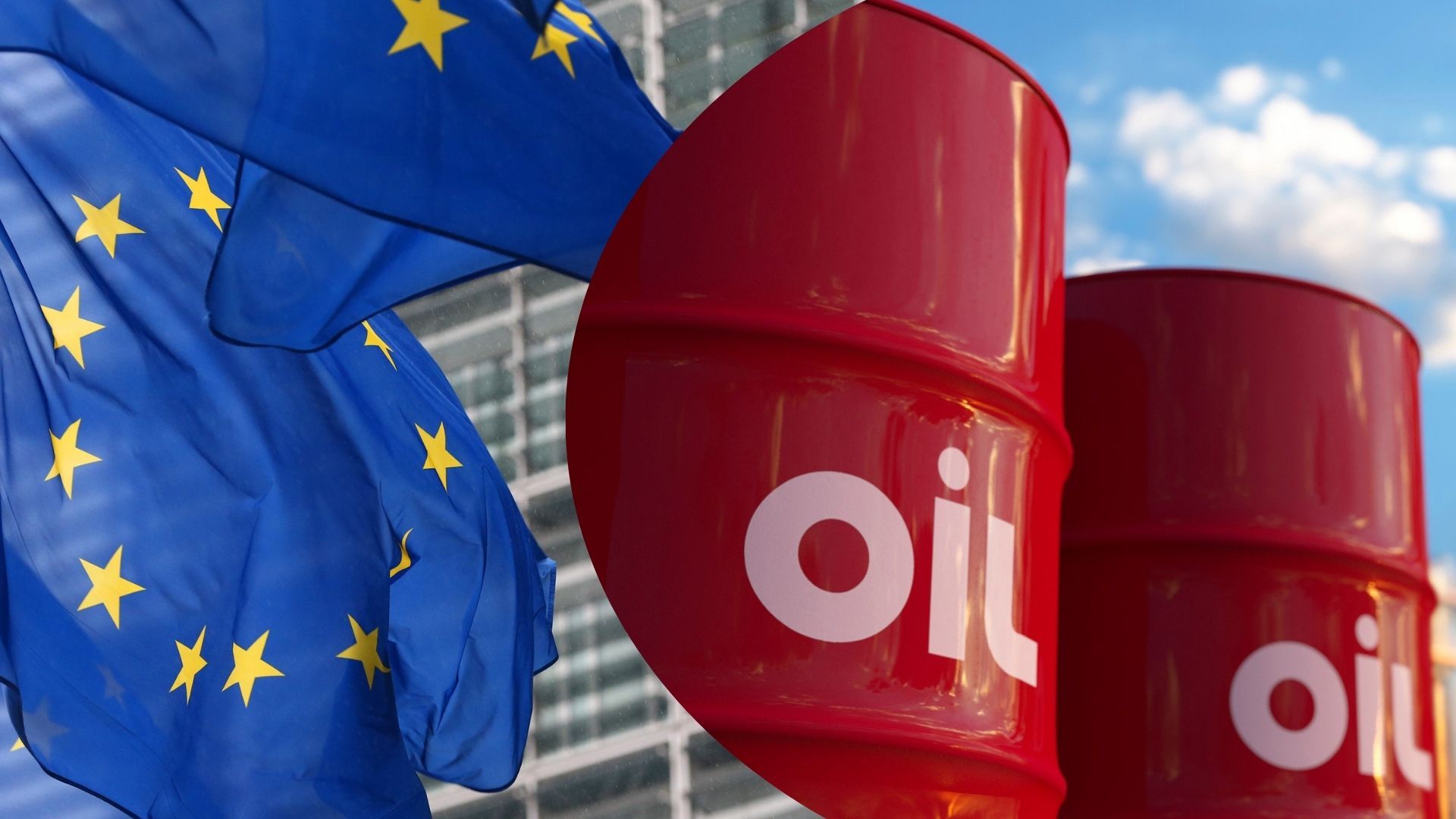 В ЕС прокомментировали ситуацию с российской нанфтой