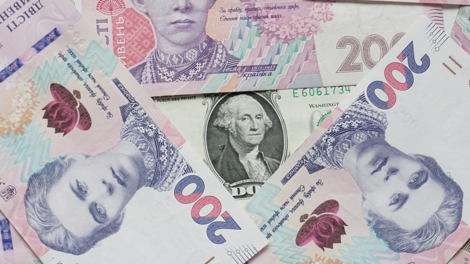 Каким будет курс доллара и евро 20 февраля 2026 года