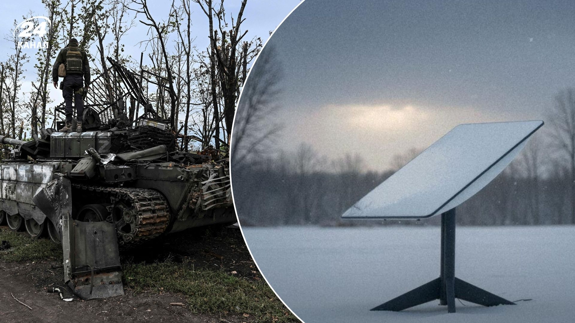 Росіяни мають проблеми на фронті через блокування Starlink Росіяни мають проблеми на фронті через блокування Starlink