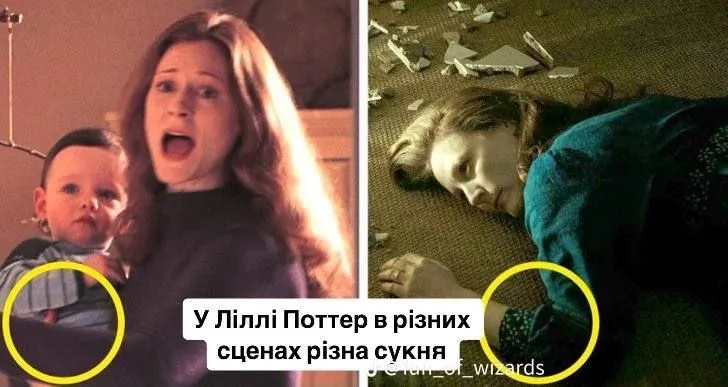 Кіноляпи в Кіноляпи в