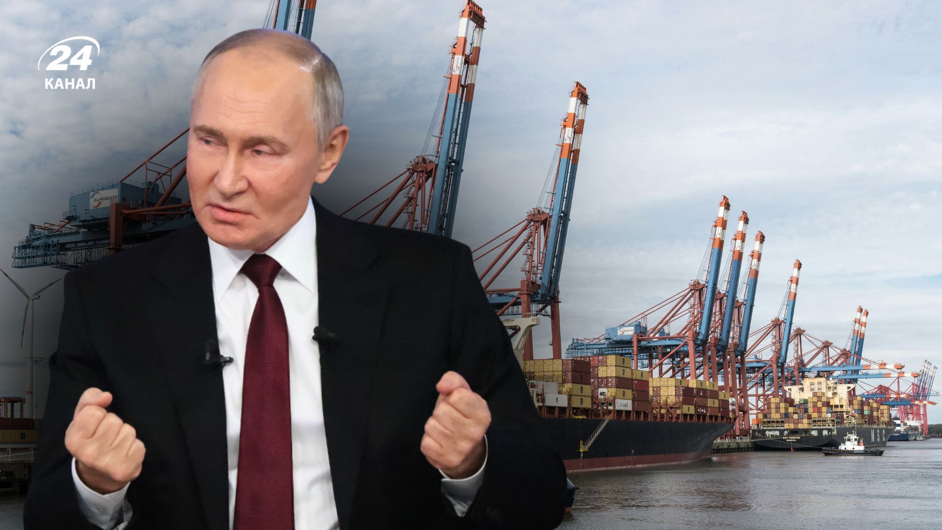 Как российские атаки навредили украинскому экспорту Как российские атаки навредили украинскому экспорту