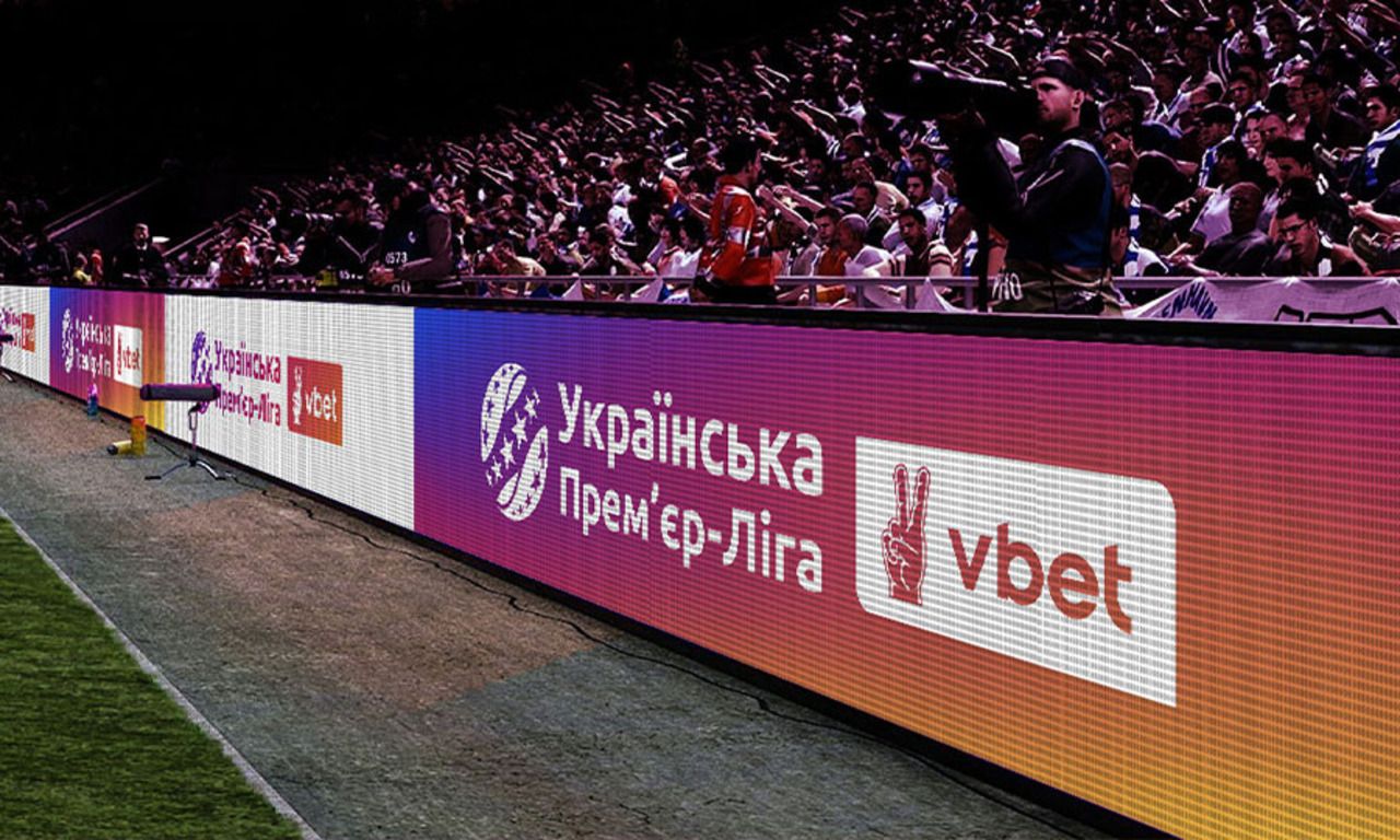 Анонс второй части чемпионата Украины 2025 - 2026