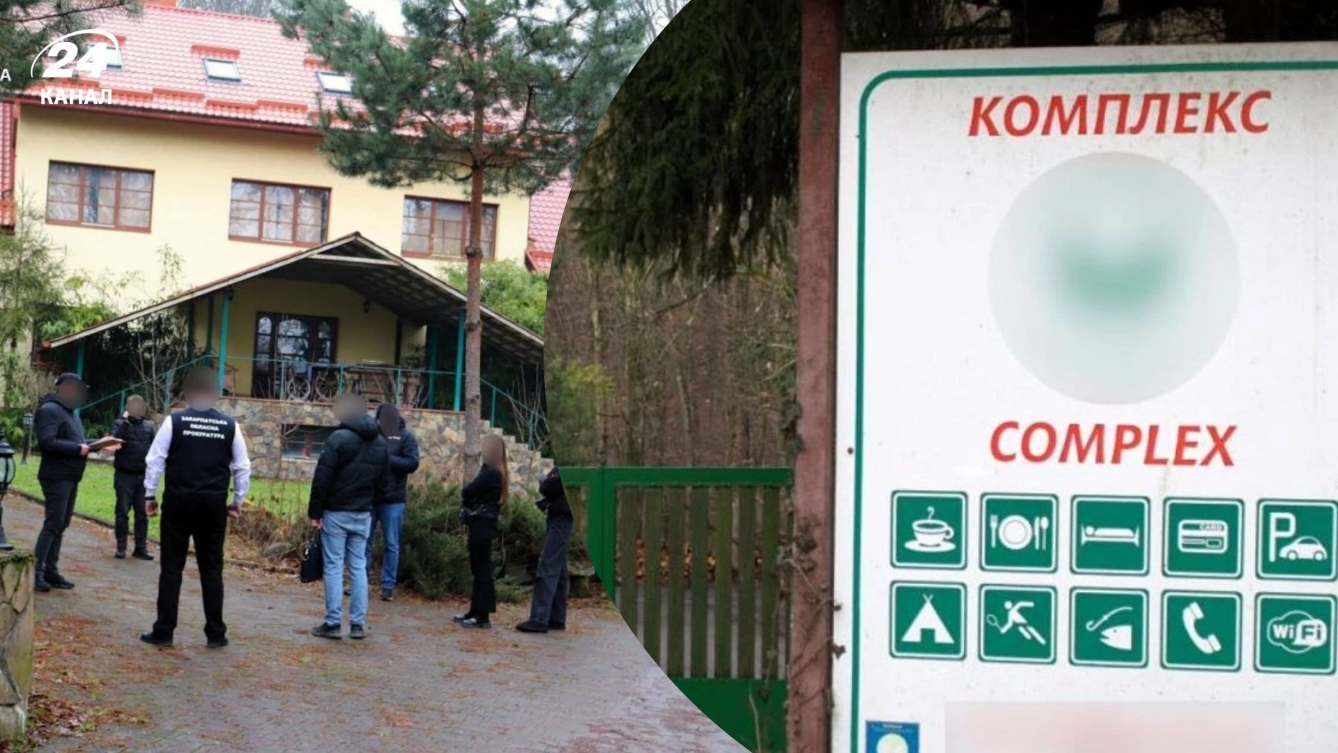 На государственной земле построили комплекс для отдыха и развлечений На государственной земле построили комплекс для отдыха и развлечений