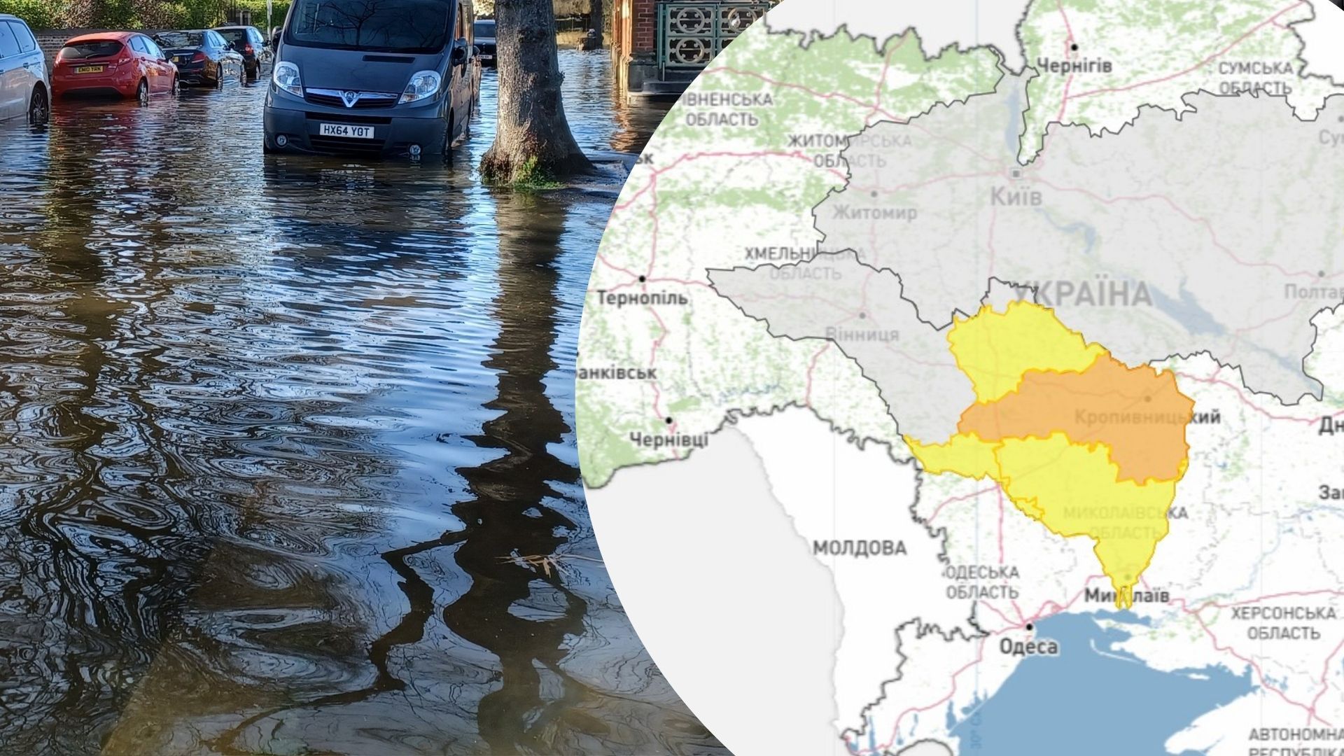 Українські річки можуть вийти з берегів Українські річки можуть вийти з берегів