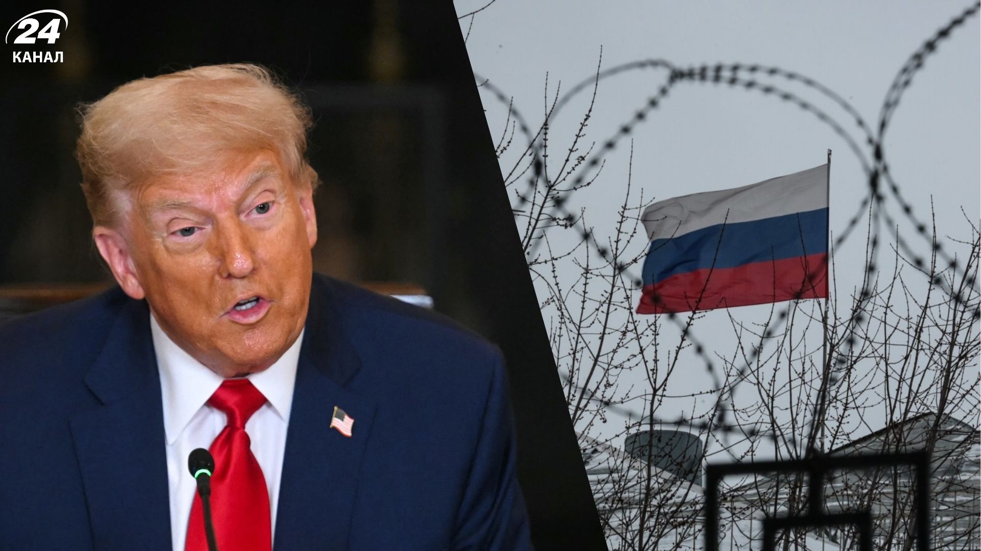 Трамп продовжив на рік санкції проти Росії - Геополітика Трамп продовжив на рік санкції проти Росії - Геополітика