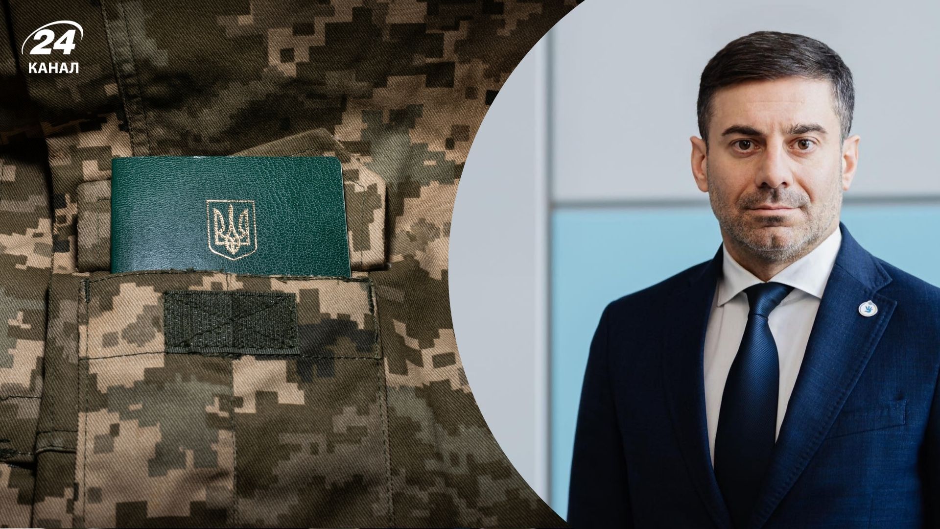 В Кривом Роге ребенка мобилизованного отправили в интернат В Кривом Роге ребенка мобилизованного отправили в интернат