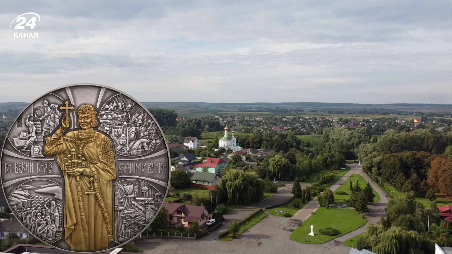 Что посмотреть в городе Владимир на Волыни - основные достопримечательности