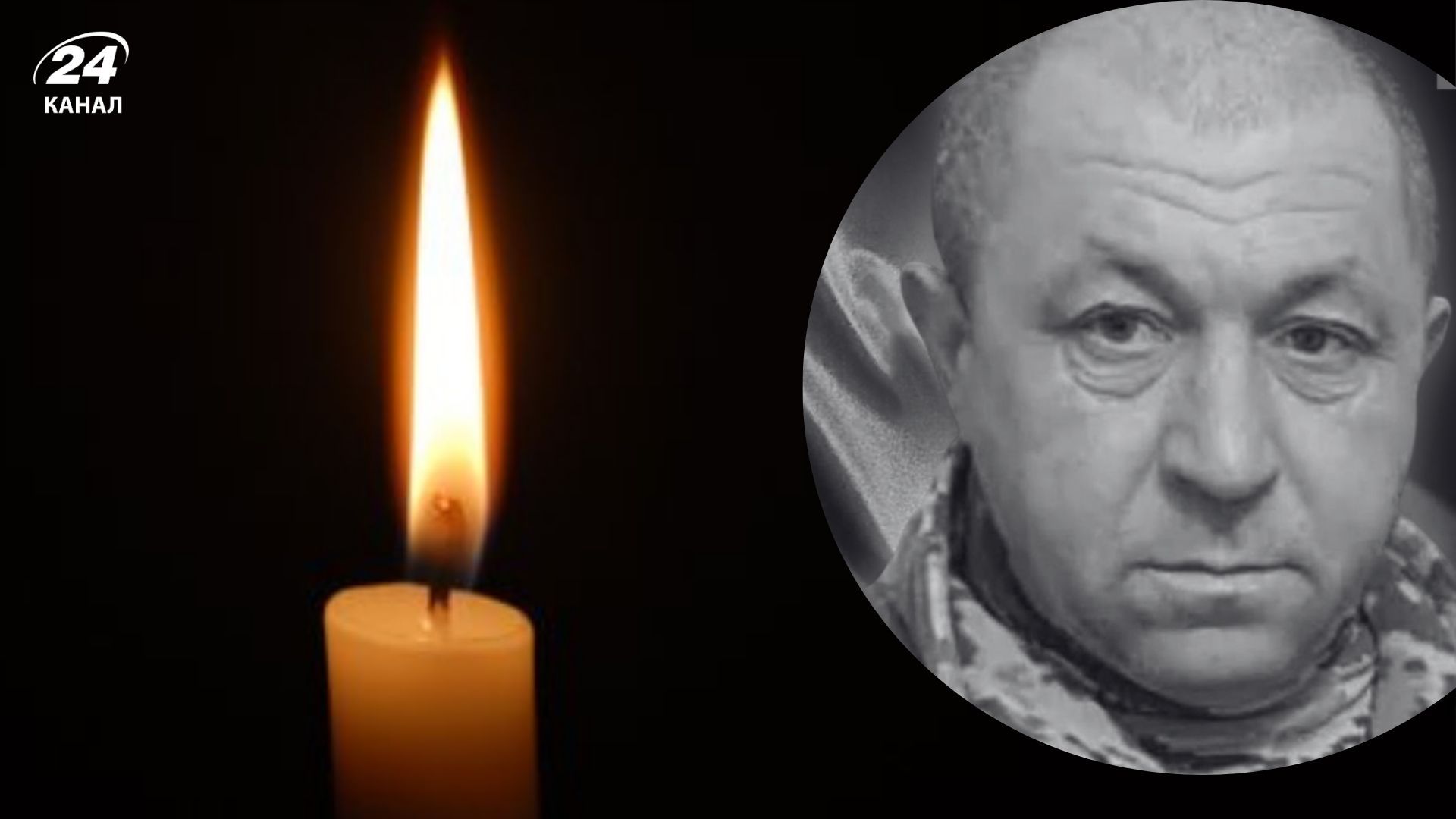 Помер військовослужбовець Богдан Саків 