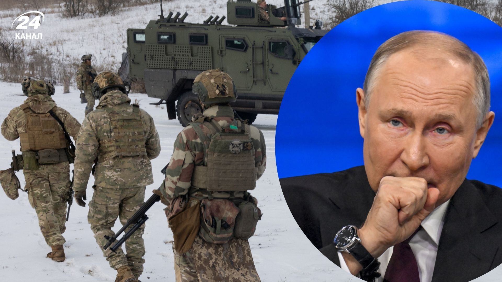 Шанси Путіна на перемогу в Україні скорочуються, – The Economist - Геополітика