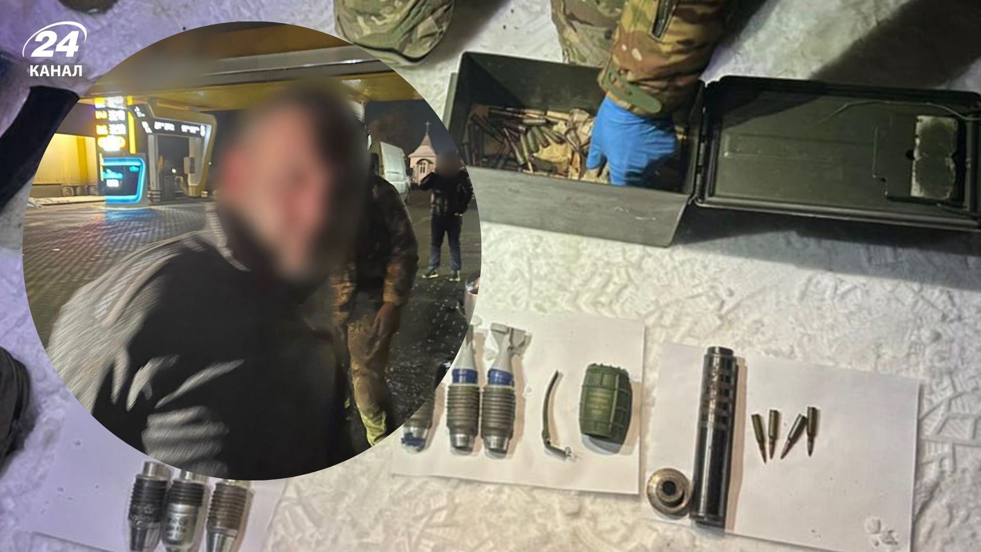 Нападавшего, который бросил боевую гранату в полицию, задержали Нападавшего, который бросил боевую гранату в полицию, задержали
