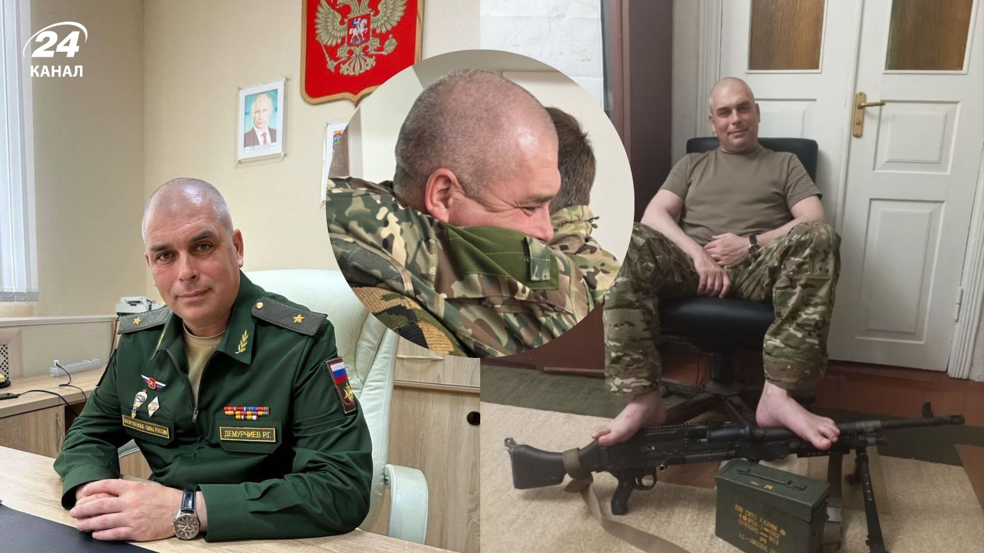 Журналисты обнародовали переписки генерала Демурчиева Журналисты обнародовали переписки генерала Демурчиева