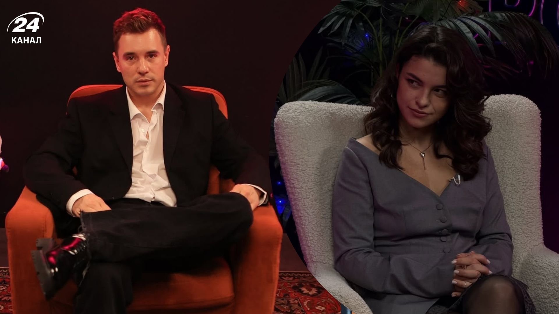 Вадим Олейник и Дарья Лисич Вадим Олейник и Дарья Лисич