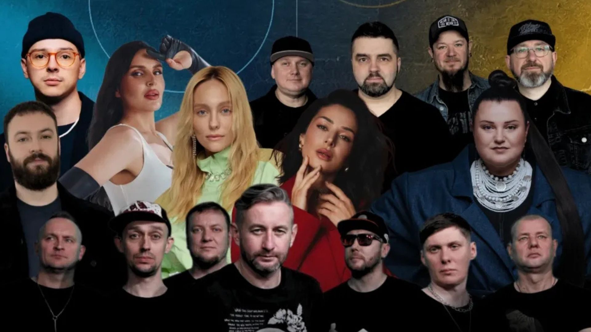 Квитки на концерт "Народжені бути вільними" в Палаці спорту більше не продають