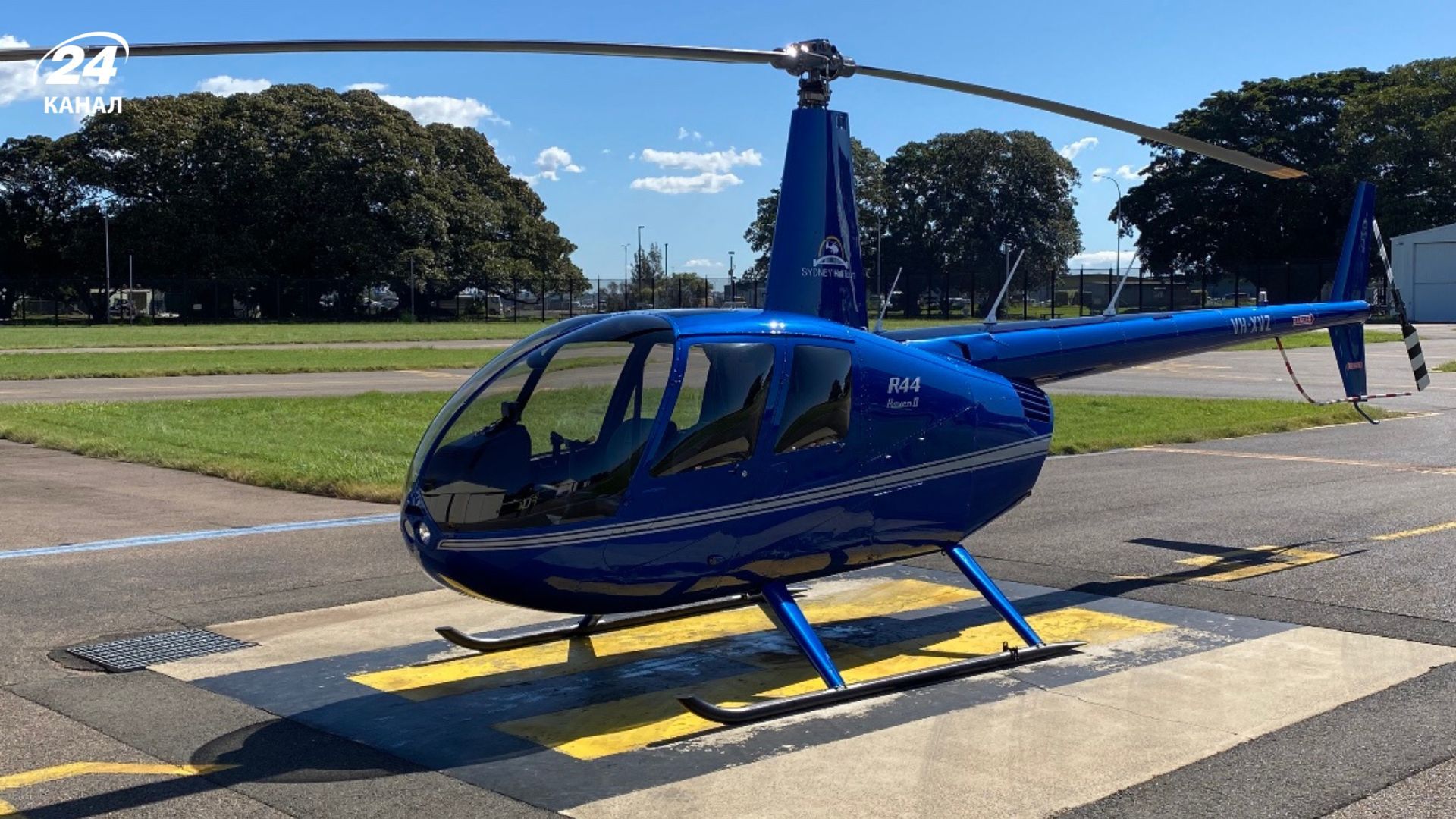 В России разбился самолет с сотрудницами СК и МВД В России разбился самолет с сотрудницами СК и МВД