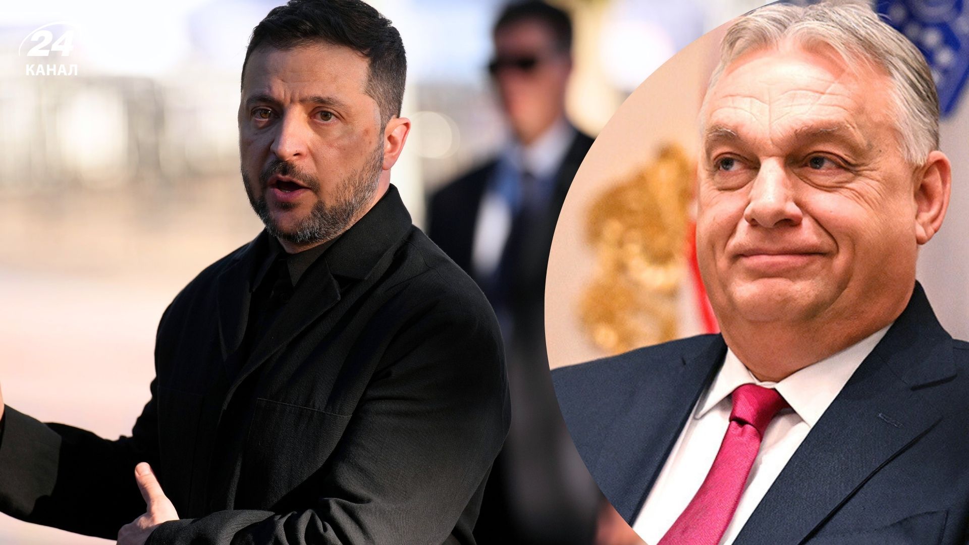 Орбан заявил о шантаже со стороны Украины Орбан заявил о шантаже со стороны Украины