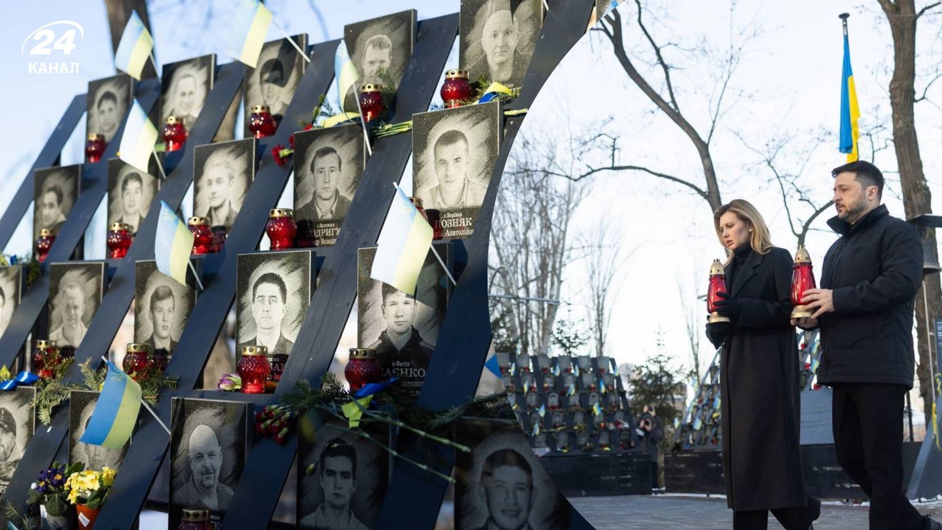 Україна вшановує пам'ять Героїв Небесної сотні