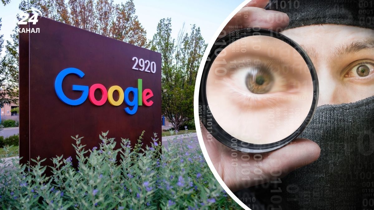 Шпигунський скандал у США