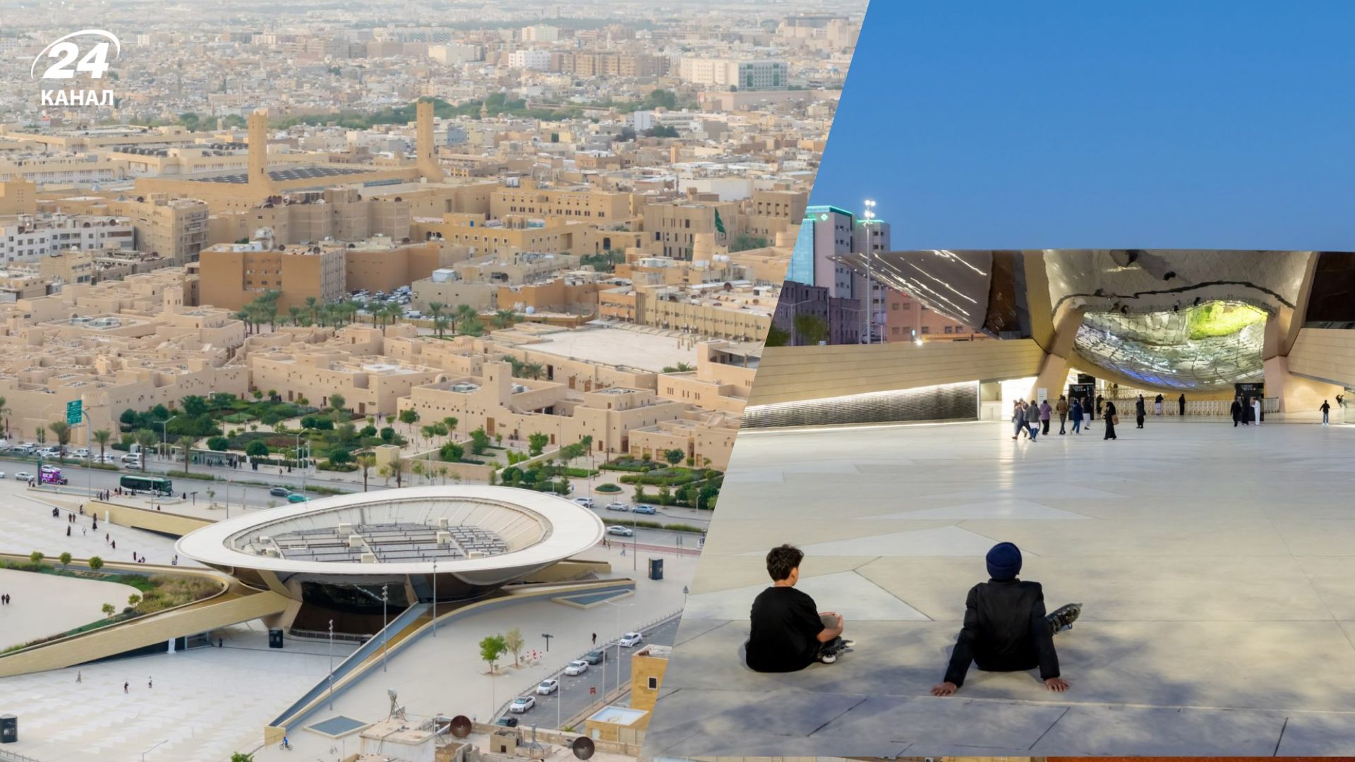 Станция метро с подземным оазисом