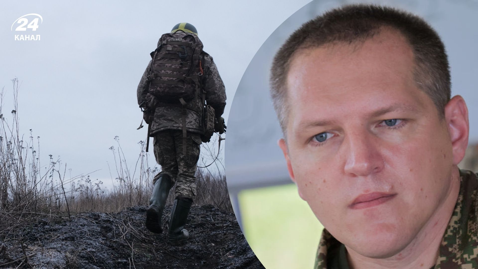 Півненко розповів скільки ще Україна зможе воювати