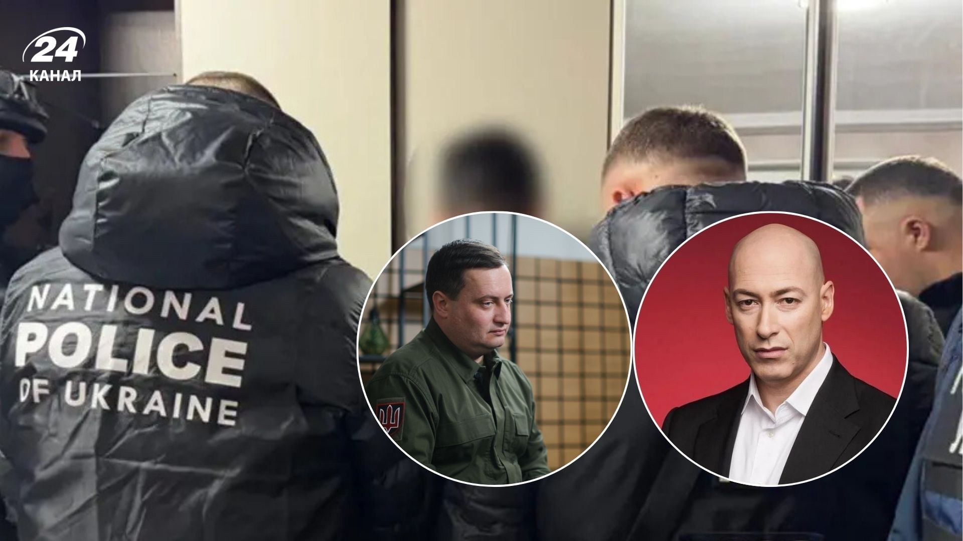 Журналісти дізналися, що Юсов та Гордон були серед потенційних жертв російських агентів