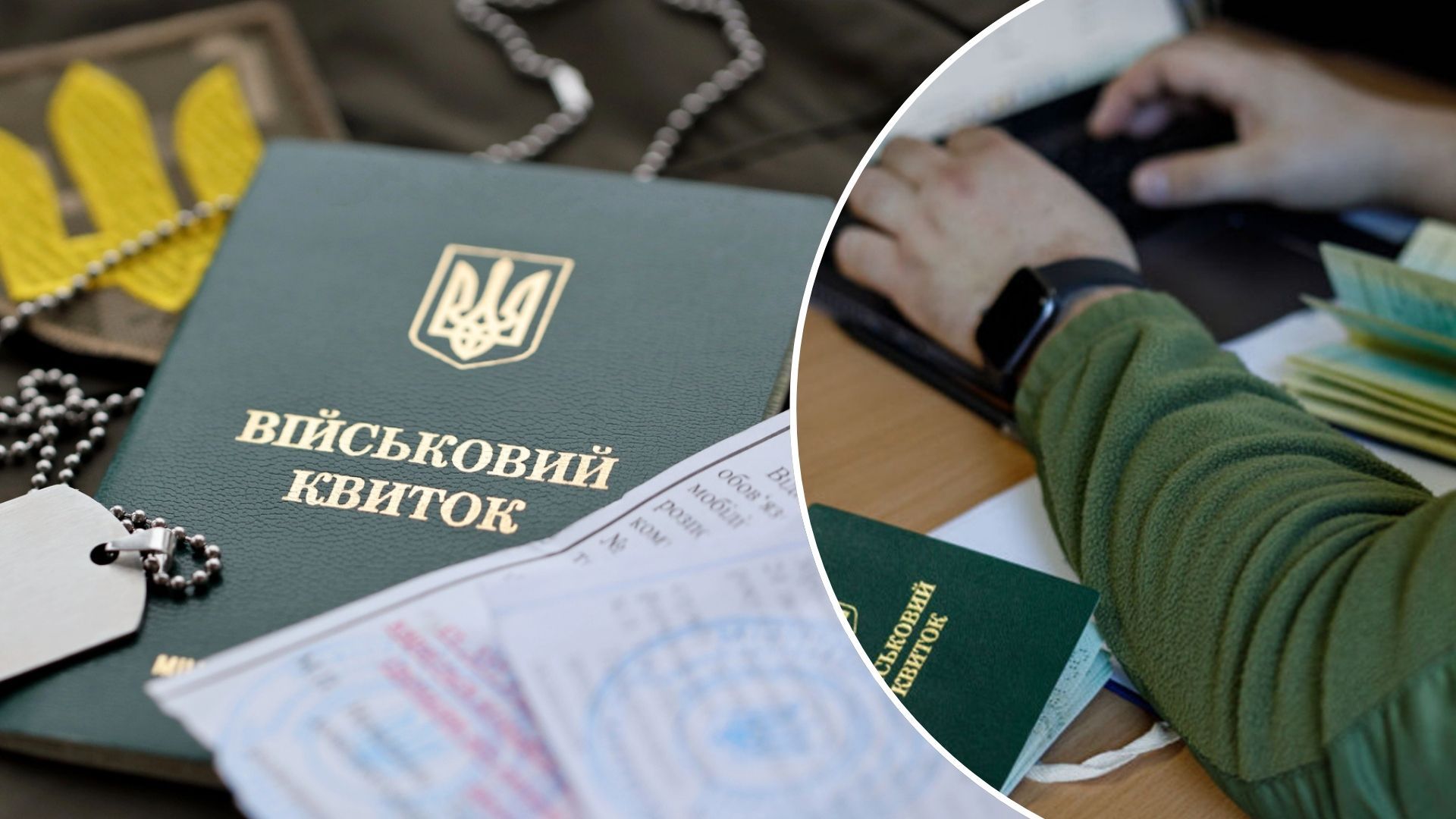 Для военных в СОЧ могут ввести новые наказания Для военных в СОЧ могут ввести новые наказания