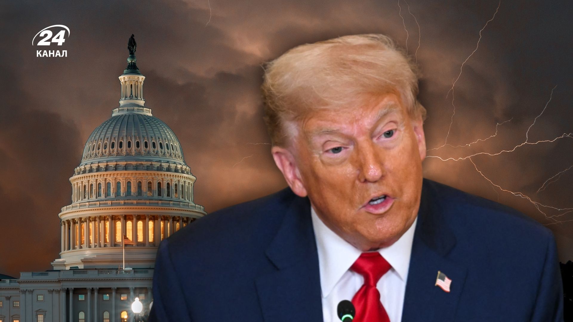 Верховный суд США отменил большинство тарифов Трампа Верховный суд США отменил большинство тарифов Трампа