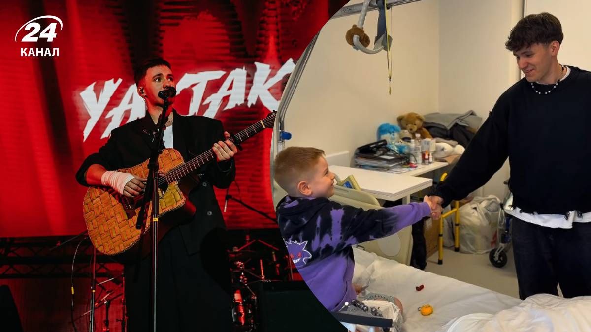 YAKTAK зустрівся з Артемом YAKTAK зустрівся з Артемом