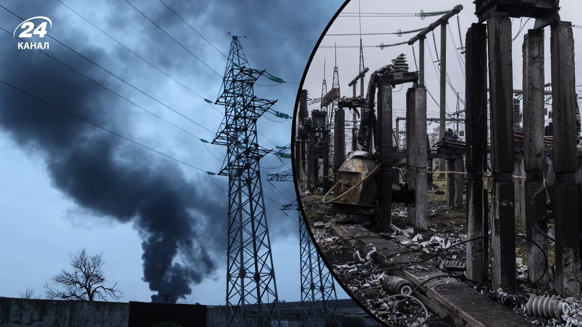 Росія знову може атакувати енергетику Росія знову може атакувати енергетику