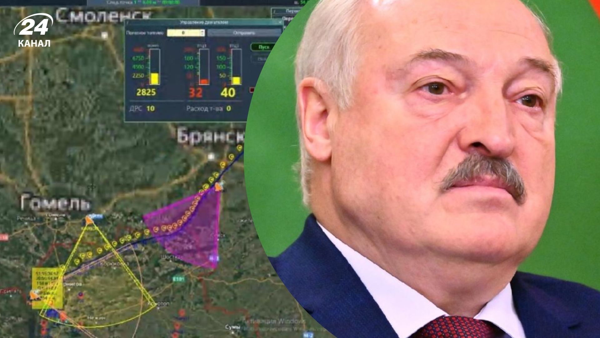 Беларусь помогала России с ретрансляцией сигнала на ее дроны в Украине Беларусь помогала России с ретрансляцией сигнала на ее дроны в Украине