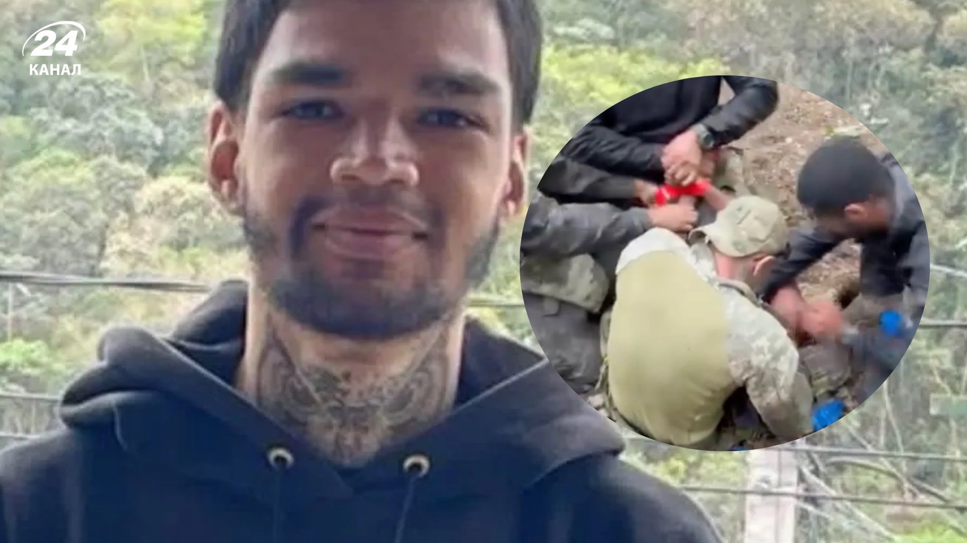 23-летний бразилец умер в одной из воинских частей Киева: что известно об этом деле - Киев