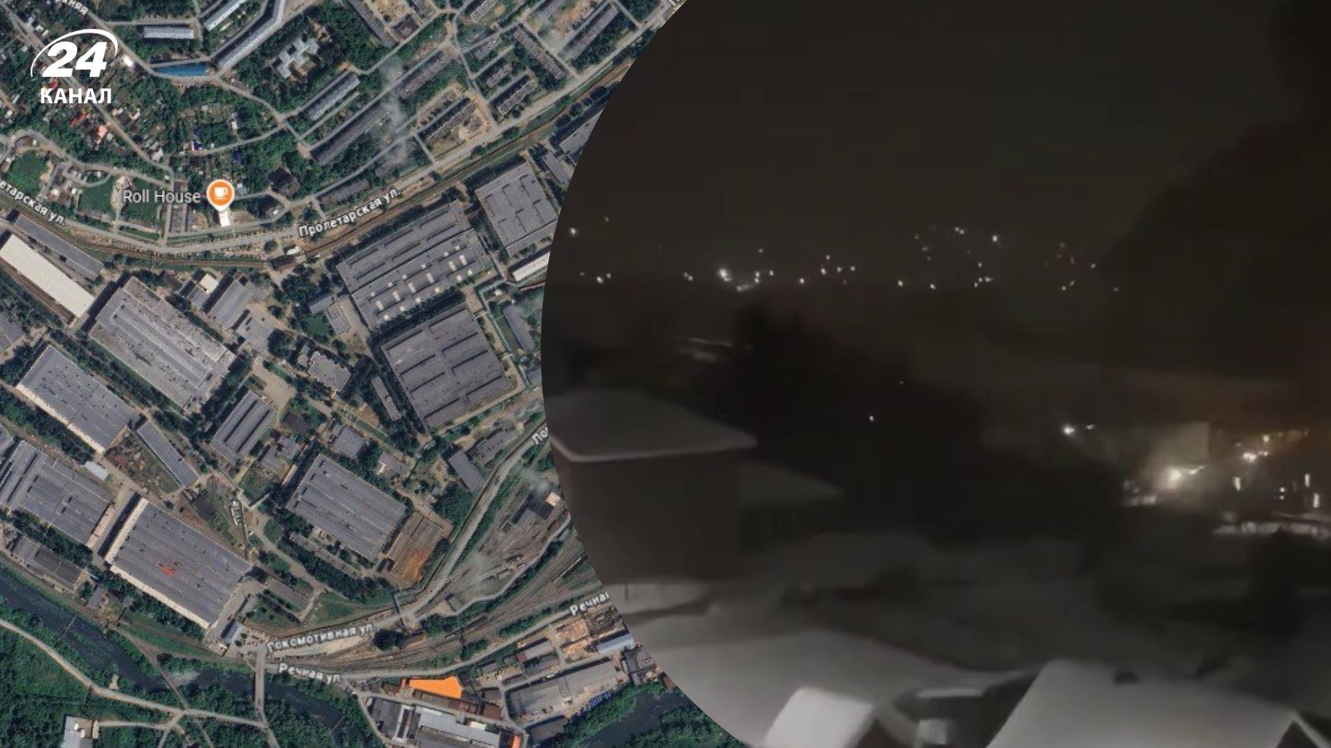 В Удмуртії під удар потрапив Воткінський завод, де виробляють "Іскандери»" - 24 Канал