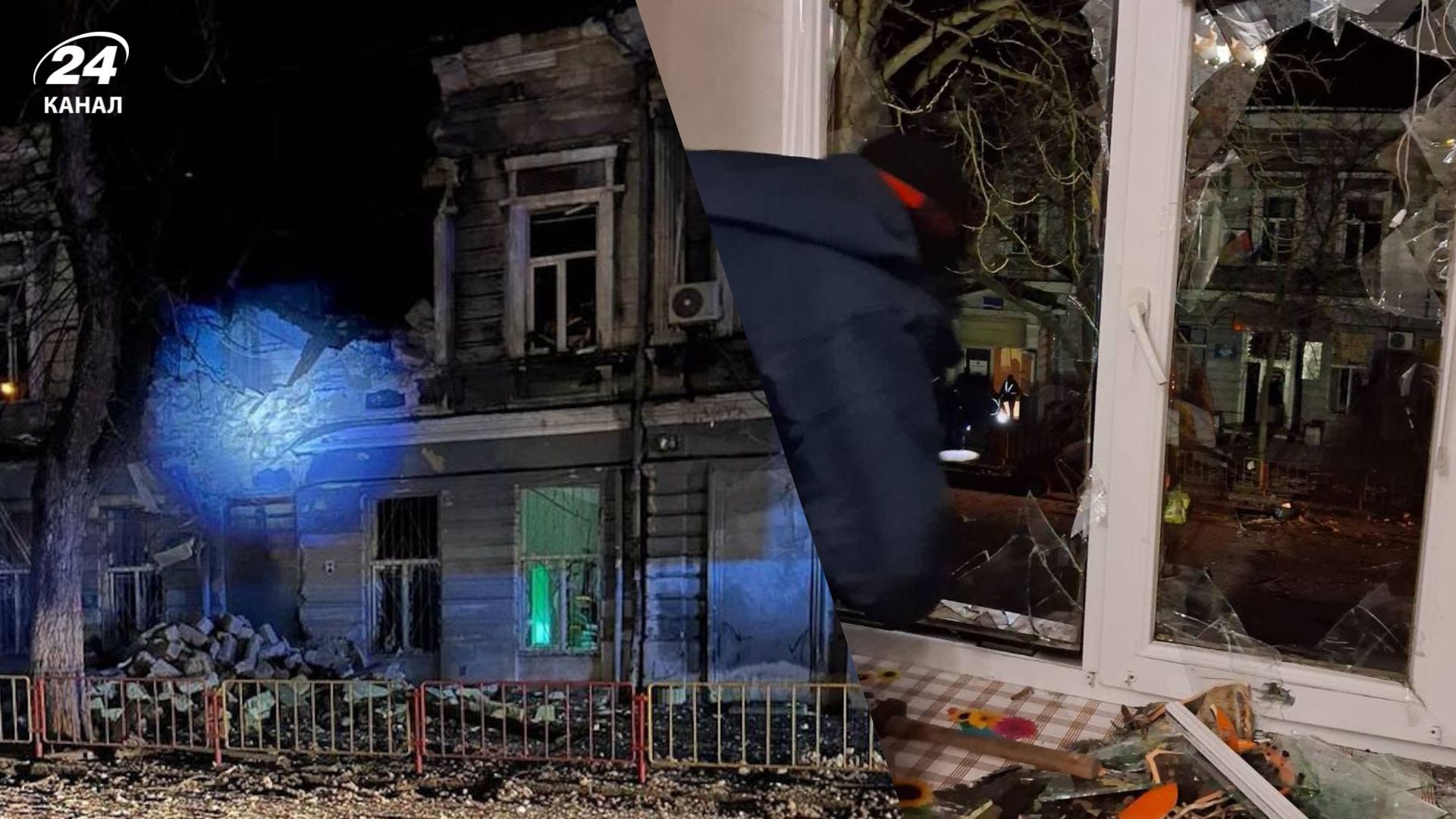 Одесса взрывы слышала сегодня 21 февраля - какие последствия атаки БПЛА - Новости Одессы