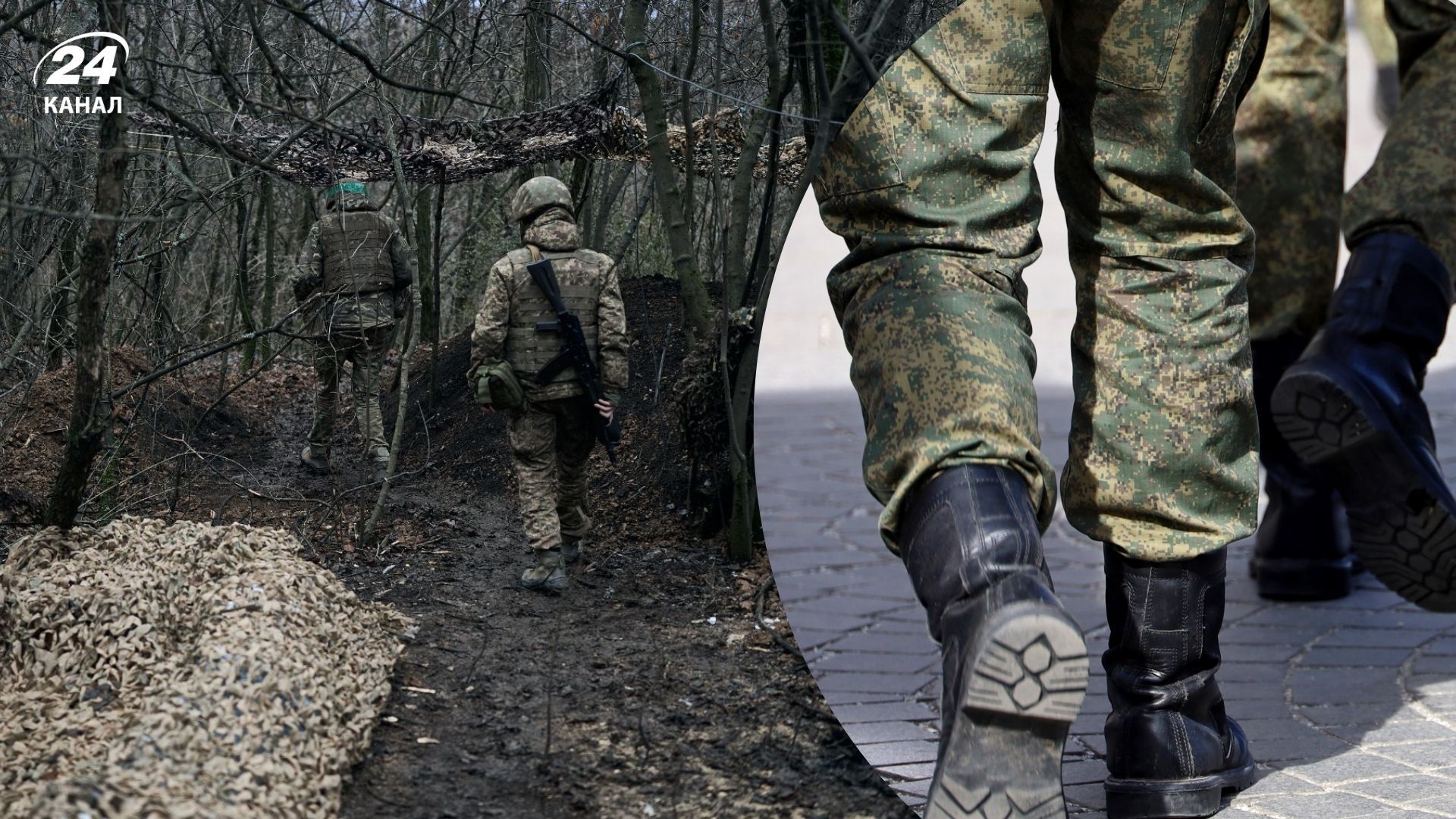 Карта фронту від ISW станом на 21 лютого Карта фронту від ISW станом на 21 лютого