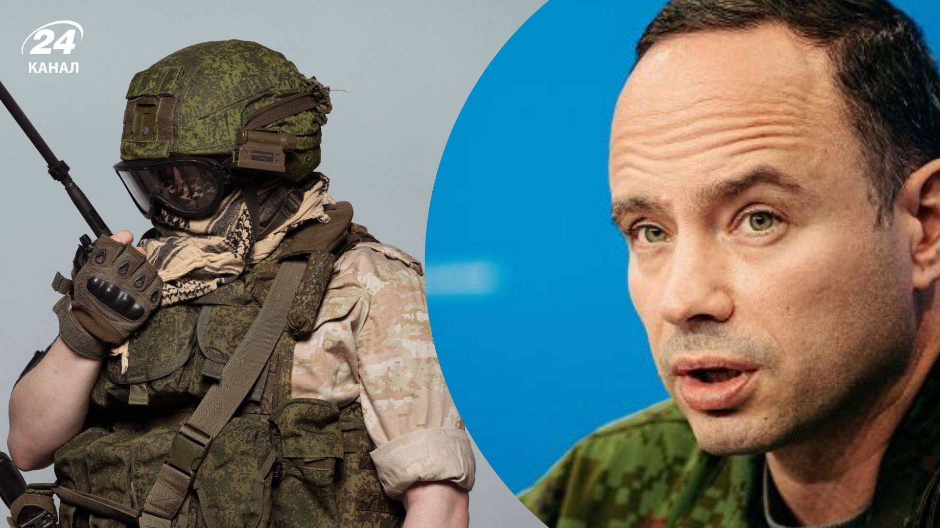 Естонські розвідники пояснили, як Starlink і Telegram "зламали" комунікацію Росії