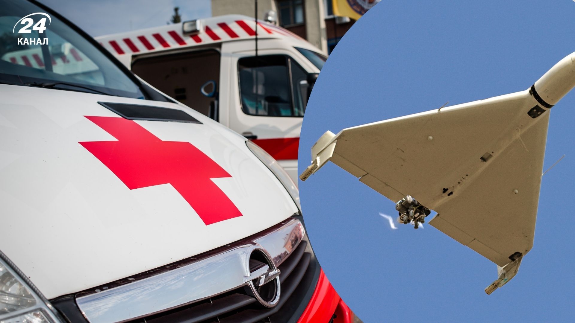 Ворог атакував Херсон дроном