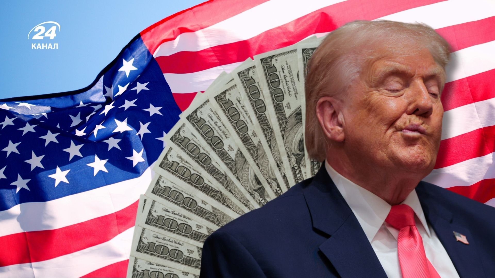 Трамп запровадив 10% мита для всіх країн Трамп запровадив 10% мита для всіх країн