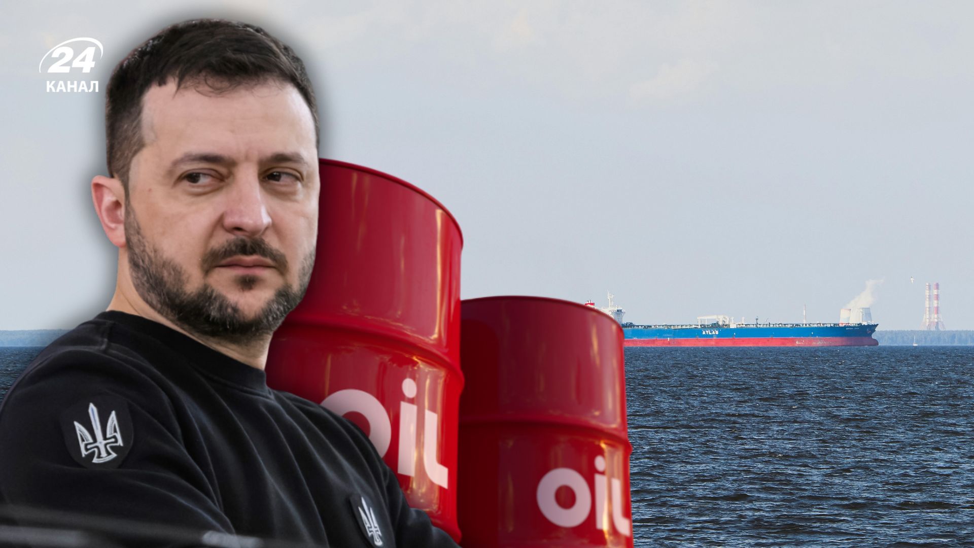 Украина ввела новые санкции 21 февраля 2026 года