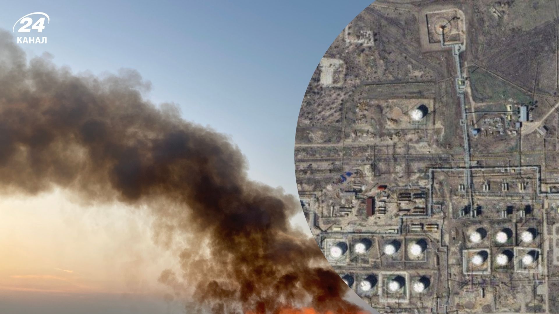 Вспыхнуло 5 резервуаров: в Самарской области пожар на Нефтегорском ГПЗ - 24 Канал Вспыхнуло 5 резервуаров: в Самарской области пожар на Нефтегорском ГПЗ - 24 Канал