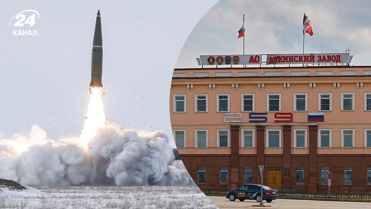 Какие последствия для России будет иметь удар по Воткинскому заводу