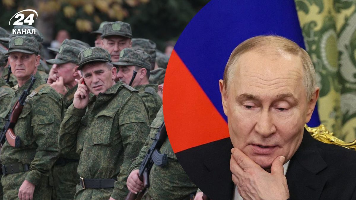 Мобілізація у Росії – чому Путін так боїться її оголошувати