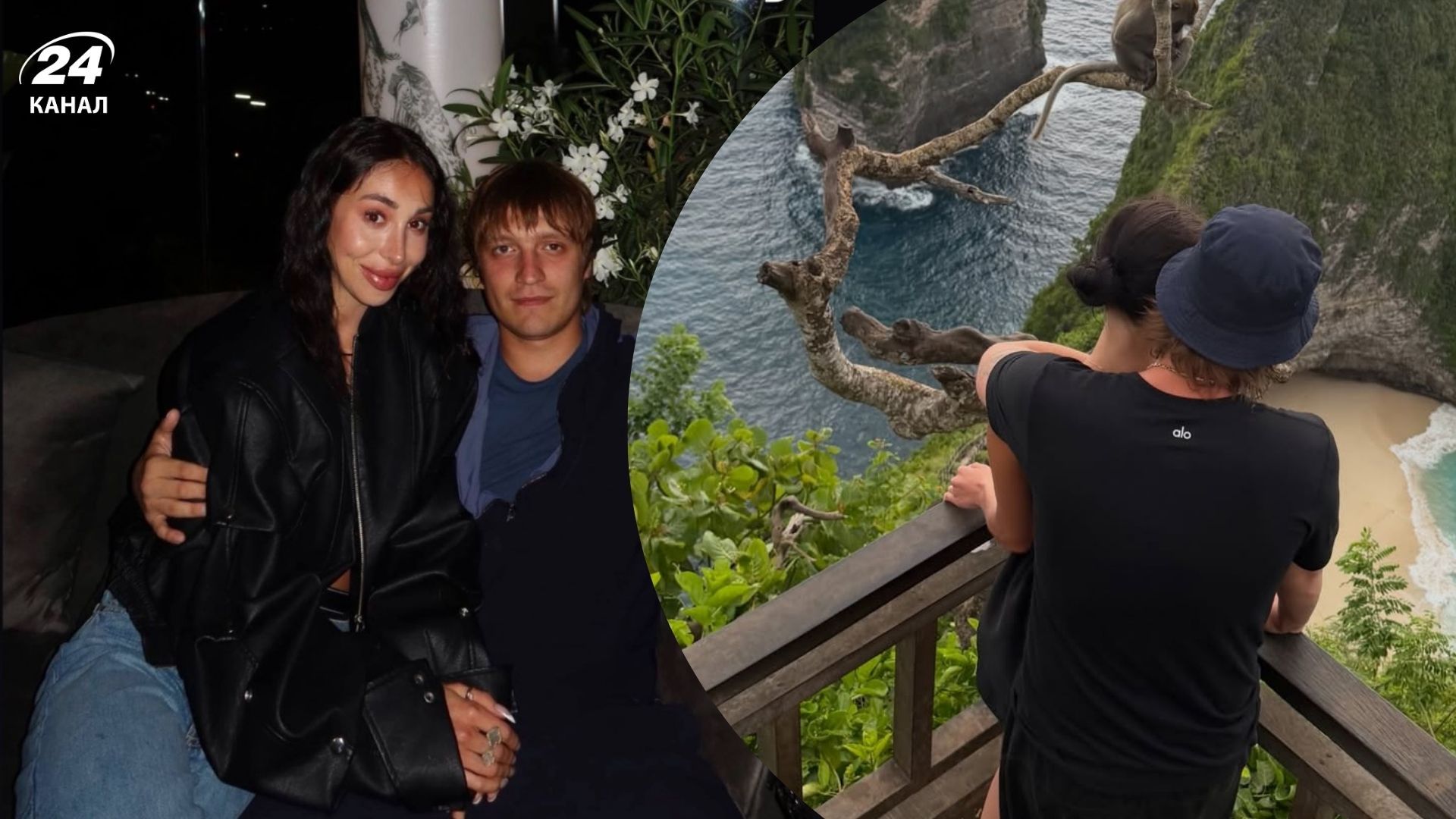 Єва Мішалова з Ігорем Комаровим 