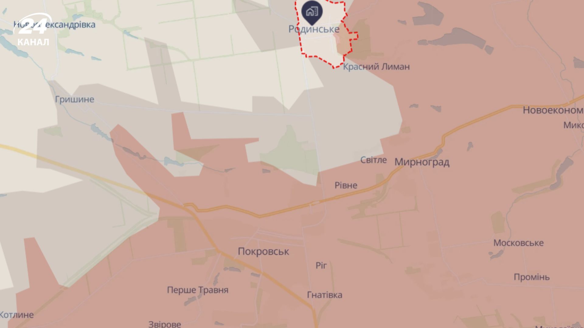 На Покровском направлении продолжаются ожесточенные бои